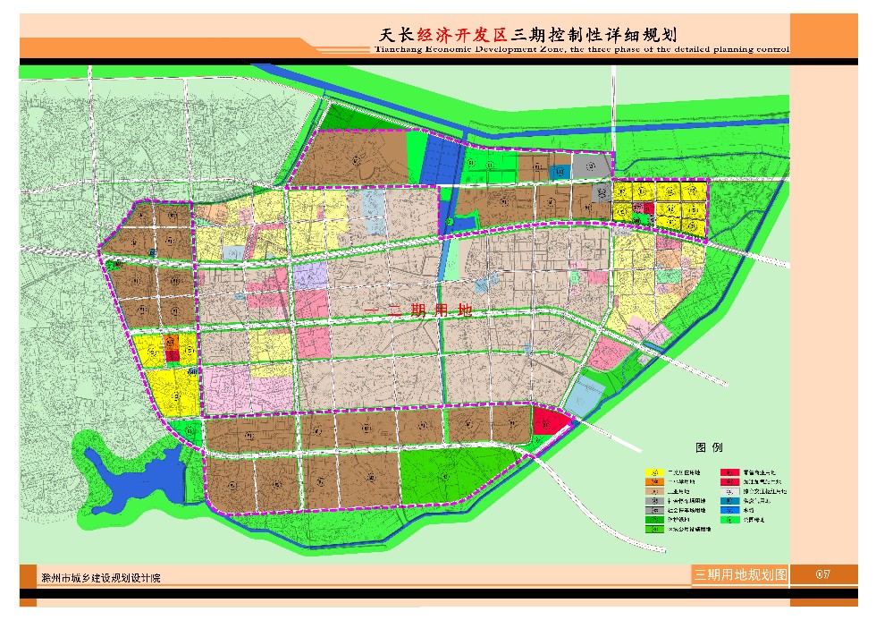 天长规划图_天长金牛湖新区规划图